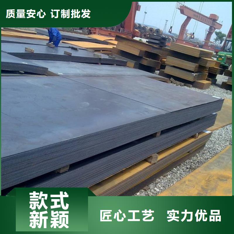 ST52-3S355J2+N3-200mm厚钢板公司