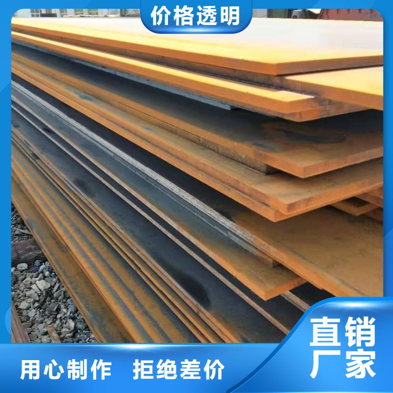 定制[太钢旭昇]SA516GR703-200mm厚钢板生产厂家