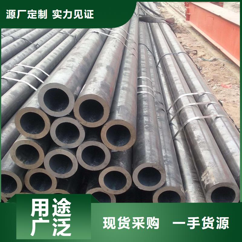 【無縫管】不銹鋼焊管用品質(zhì)贏得客戶信賴
