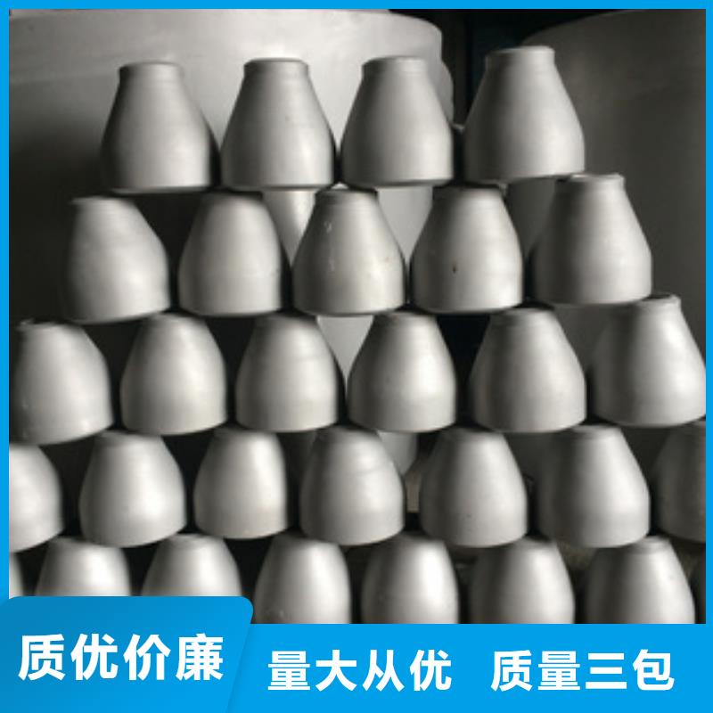 不銹鋼管件_冷軋不銹鋼板量大從優