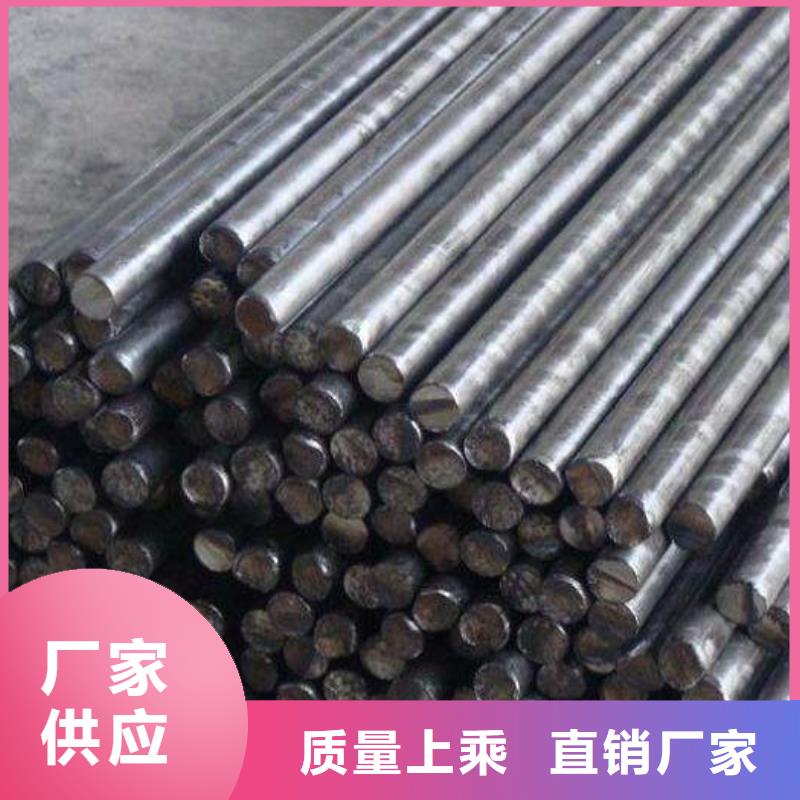 圓鋼冷軋不銹鋼板工廠認(rèn)證