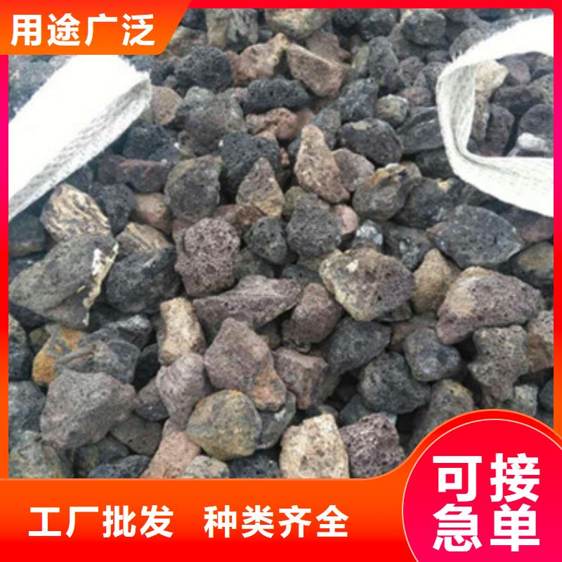 火山岩滤料-沉淀剂工厂直供