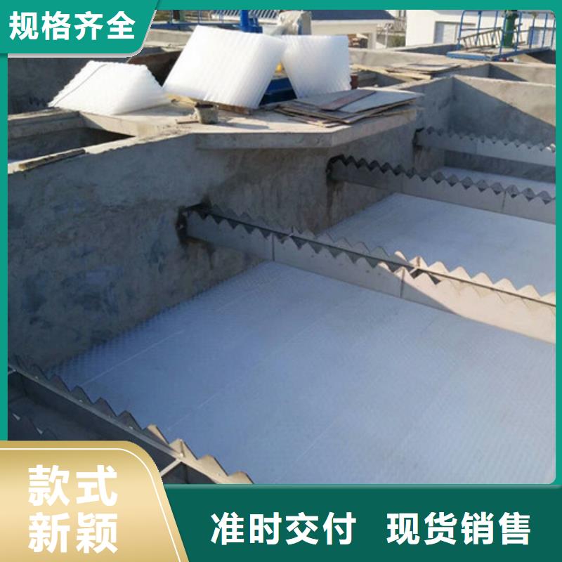 蜂窩斜管柱狀活性炭庫存充足