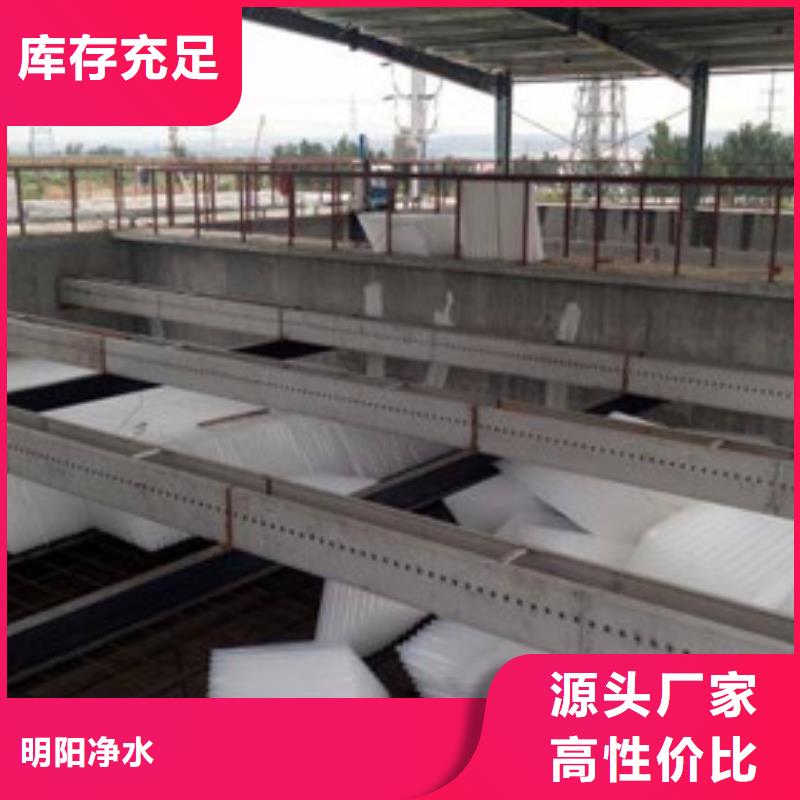 蜂窩斜管_ABS濾板的簡單介紹