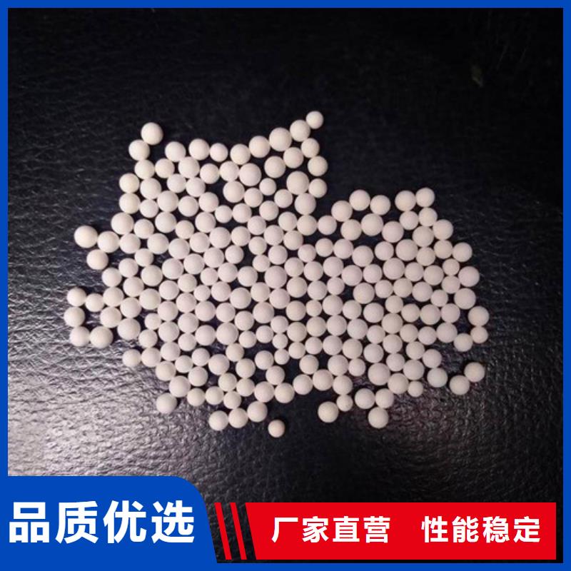 活性氧化鋁蜂窩斜管免費詢價