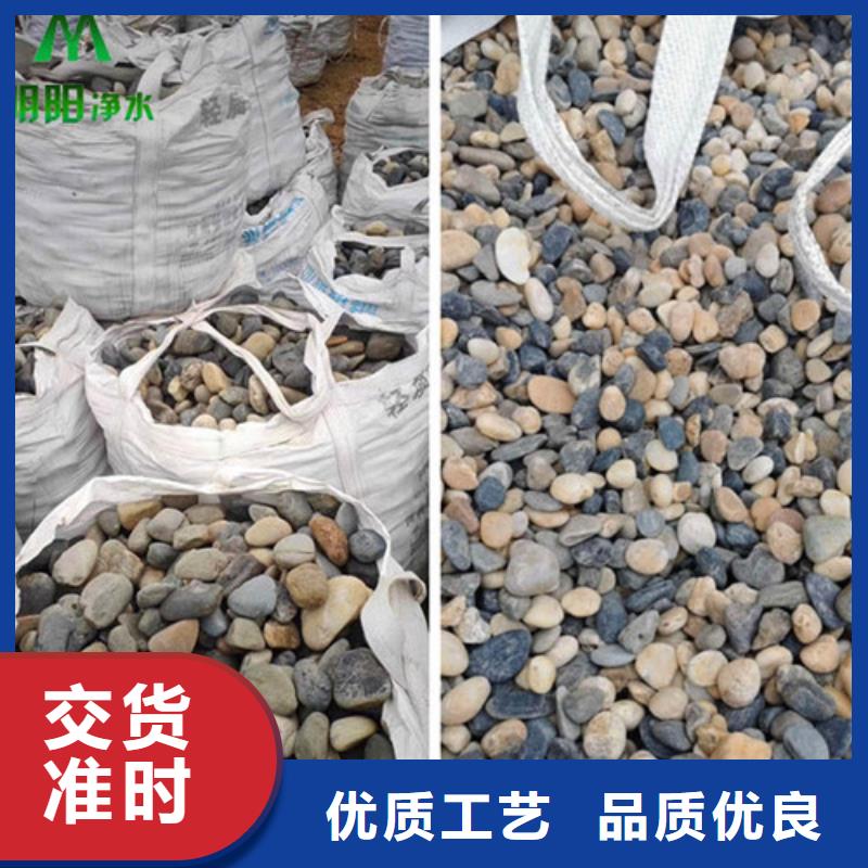 鹅卵石粘土生物陶粒滤料现货采购