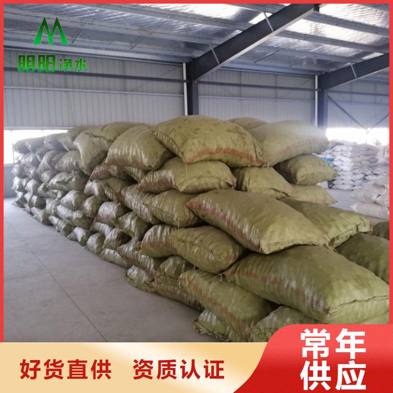 多面空心球,蜂窩活性炭24小時(shí)下單發(fā)貨