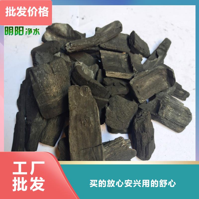 【竹炭-蜂窩活性炭質量牢靠】