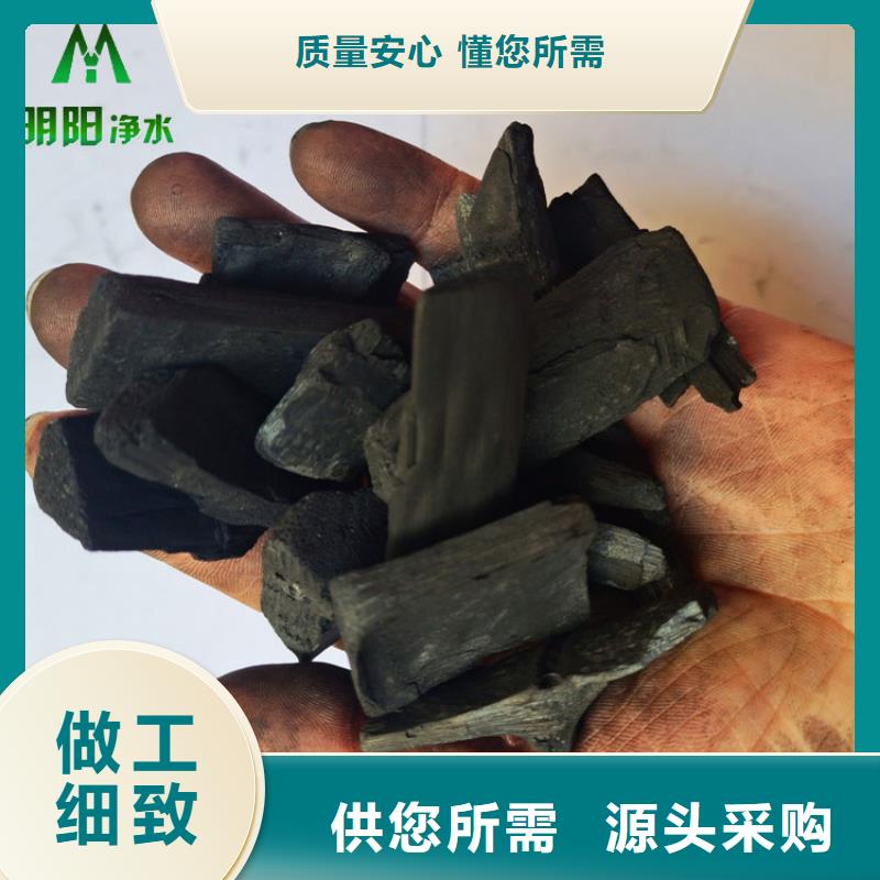 【竹炭】,【ABS濾板】選擇我們沒錯