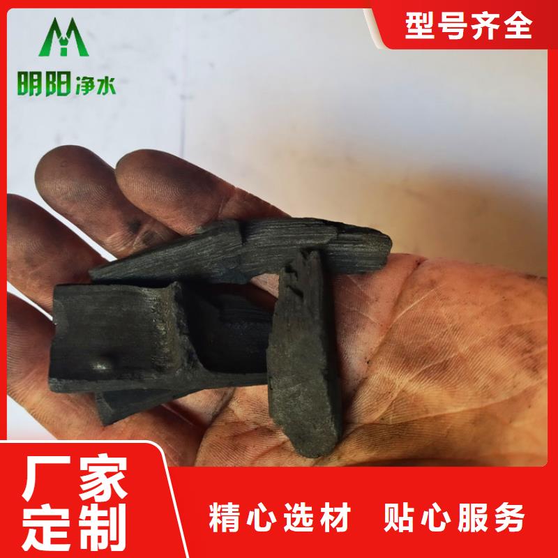 【竹炭-蜂窩活性炭質量牢靠】