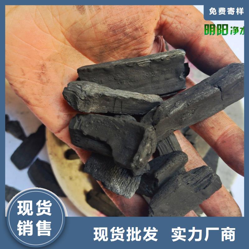 竹炭懸浮球填料設備齊全支持定制