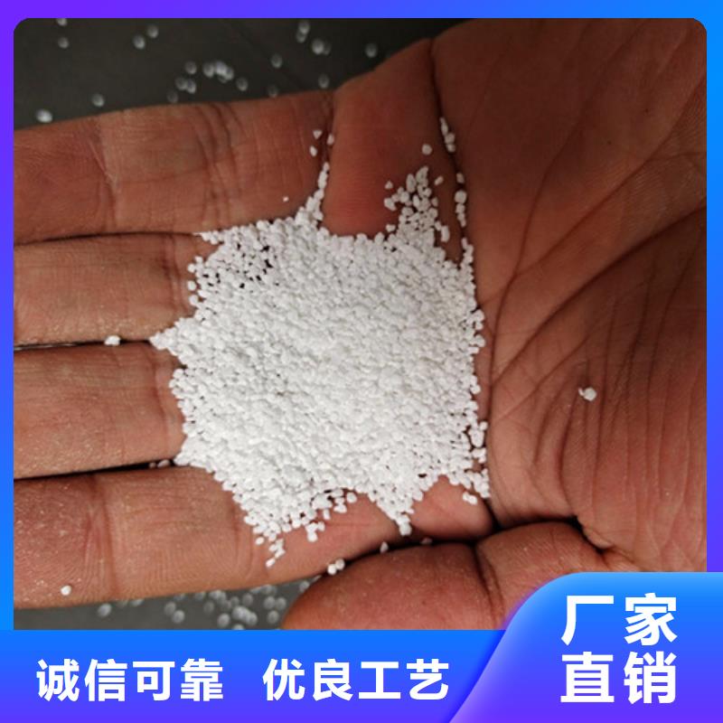 除氟濾料蜂窩活性炭好產(chǎn)品價(jià)格低