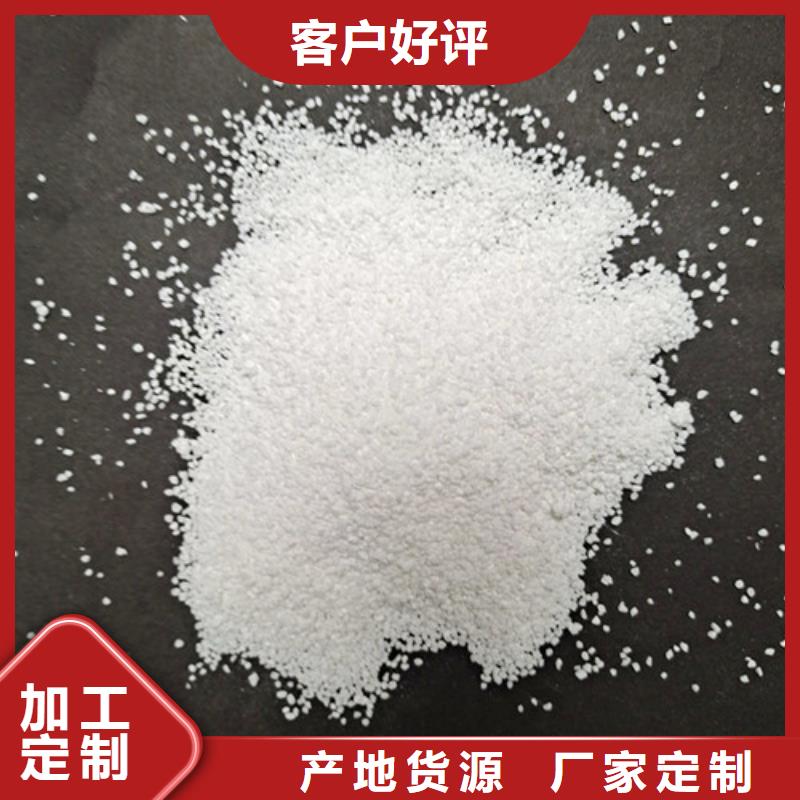 除氟濾料蜂窩活性炭好產(chǎn)品價(jià)格低