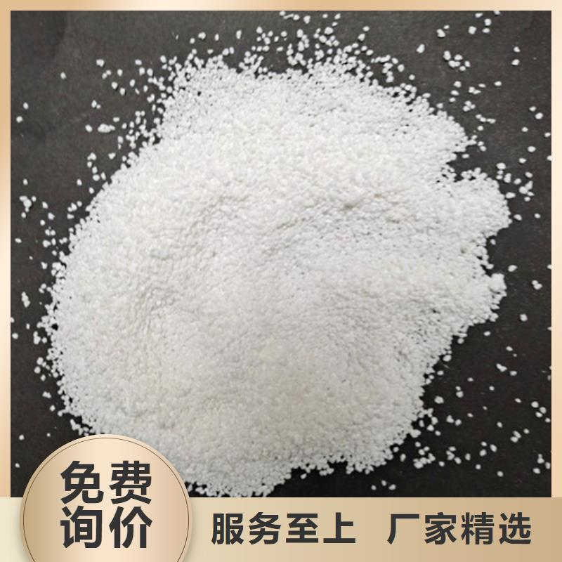 除氟濾料,【絮凝劑】庫存齊全廠家直供