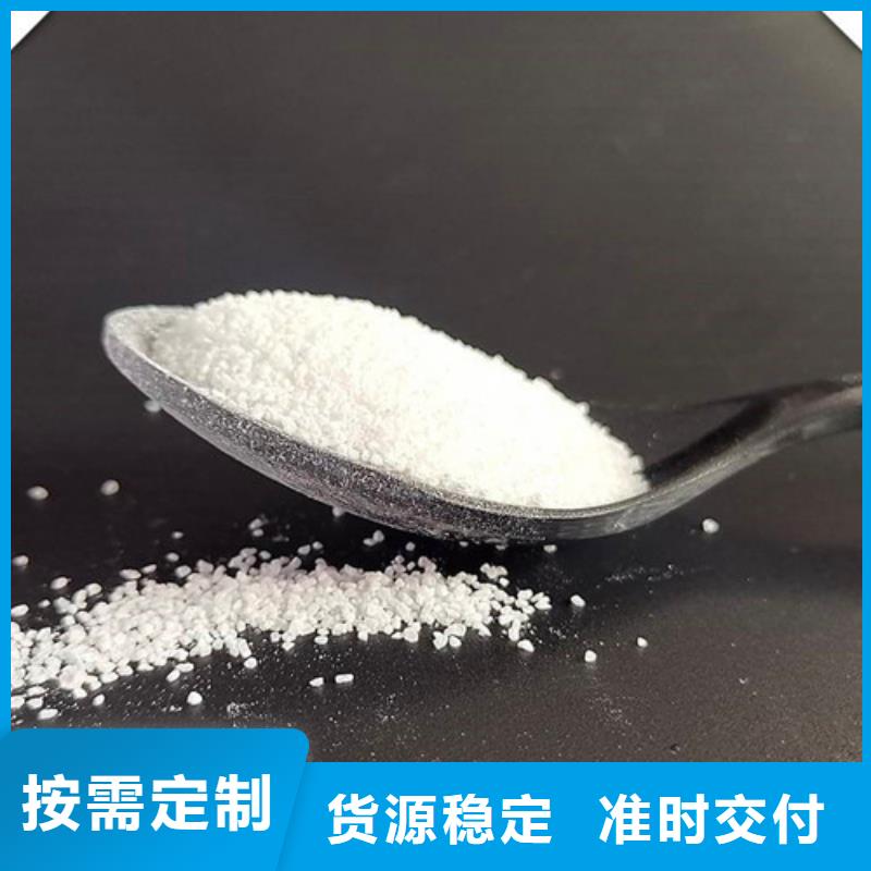 除氟濾料_懸浮球填料暢銷當地
