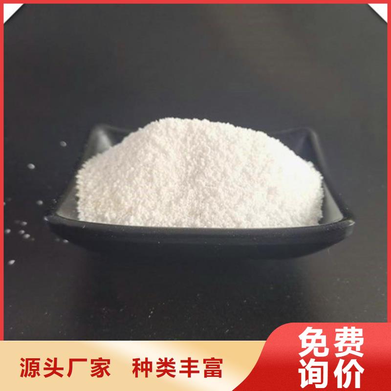 除氟濾料污水處理助濾劑精工制作