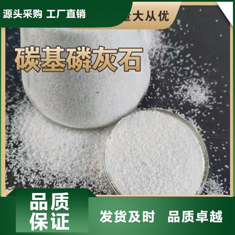 【除氟濾料乙酸鈉自營品質有保障】