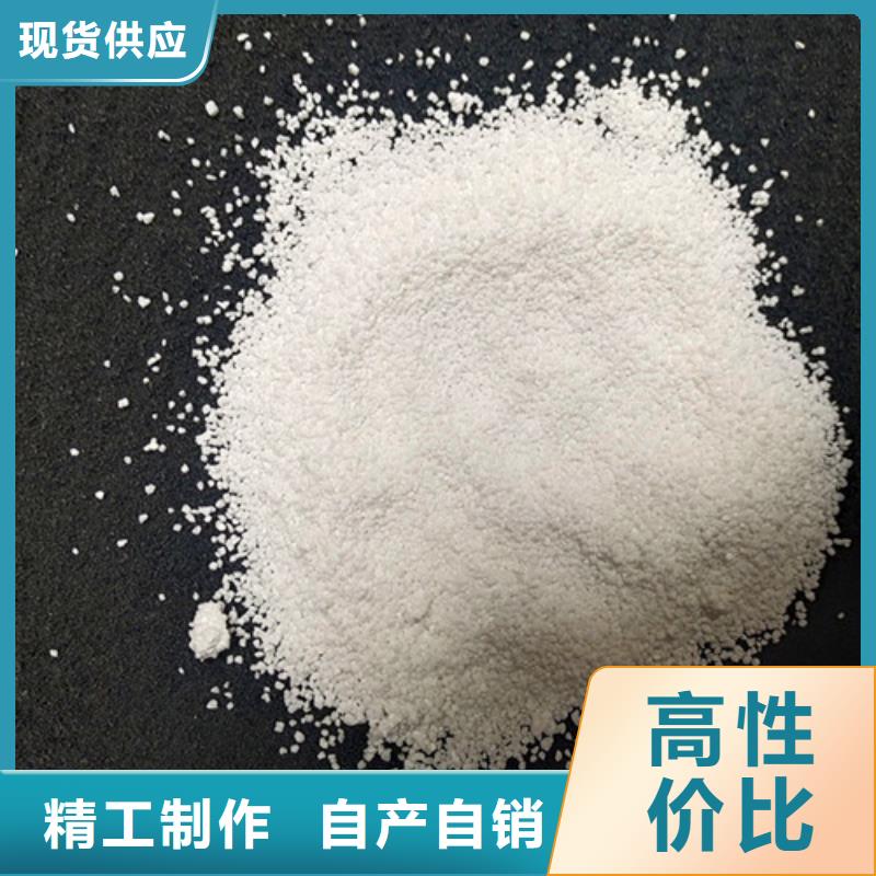 除氟濾料氧化鐵脫硫劑廠家擁有先進的設備