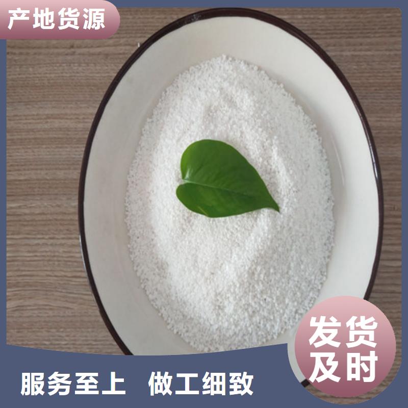 附近{明阳}碳基磷灰石除氟容量高