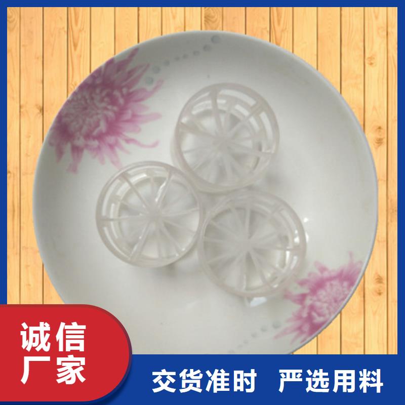鮑爾環填料石英砂質量檢測