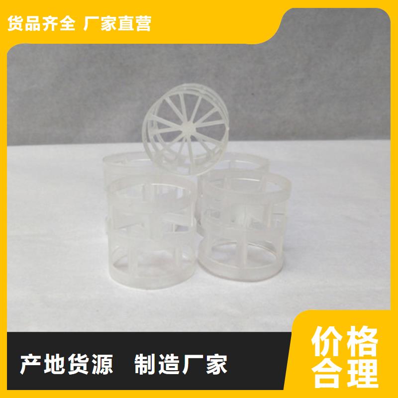 鮑爾環填料石英砂質量檢測