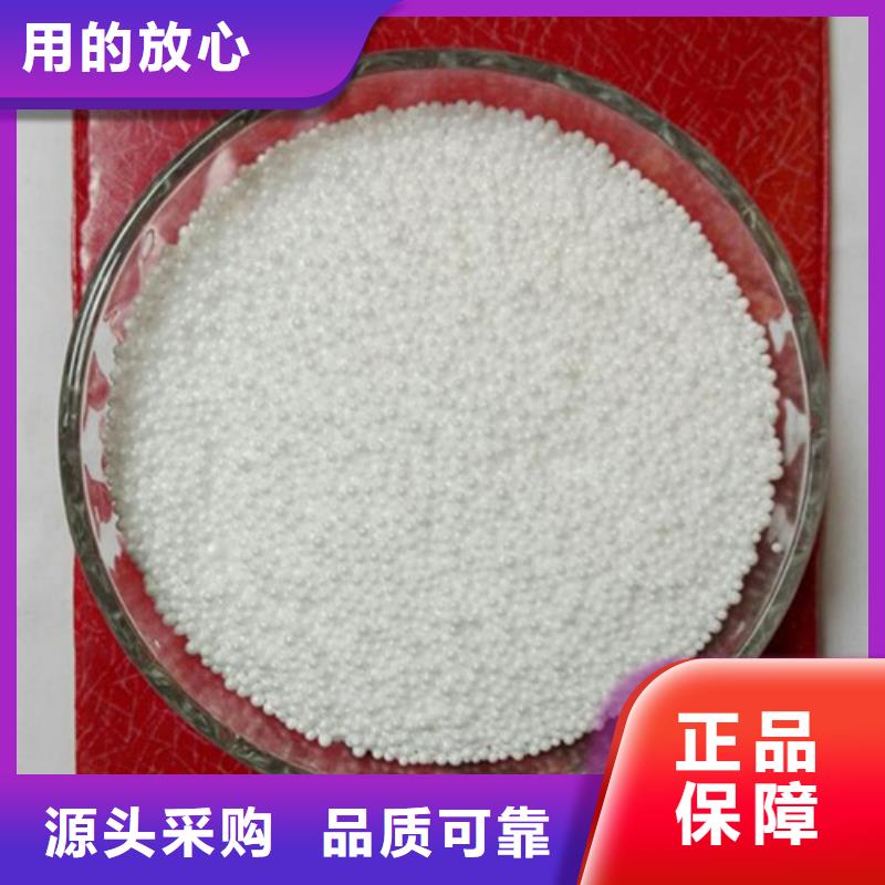 泡沫濾珠-蜂窩活性炭暢銷本地