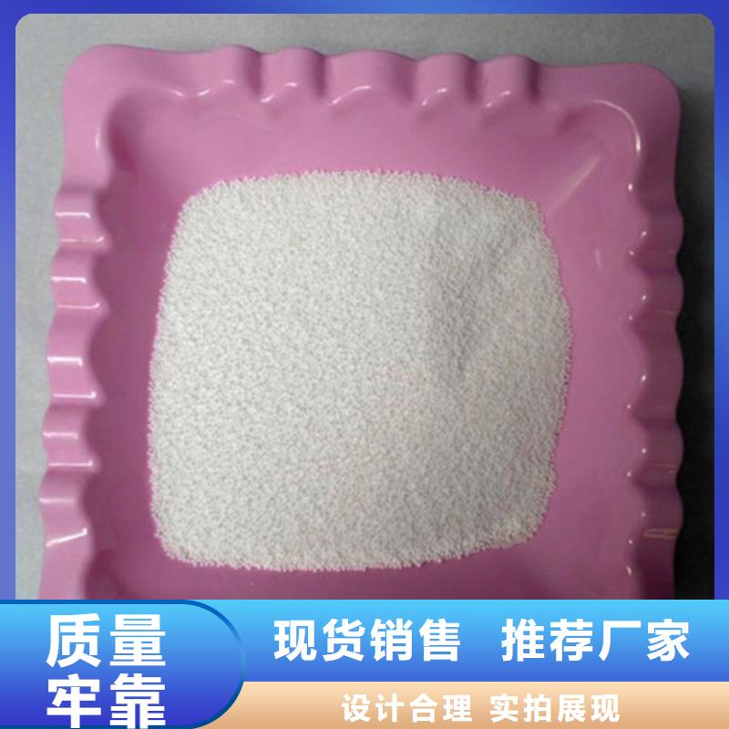 【泡沫濾珠柱狀活性炭一站式廠家】