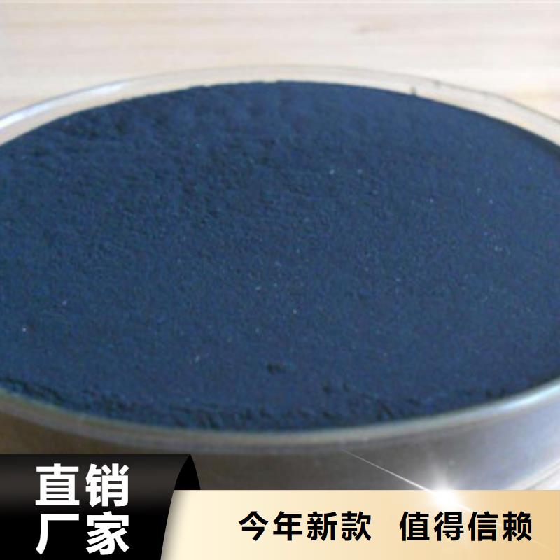 粉狀活性炭聚丙烯酰胺隨心所欲定制
