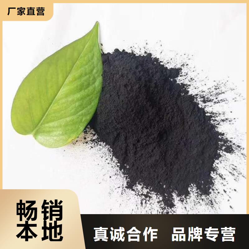 粉狀活性炭聚丙烯酰胺隨心所欲定制