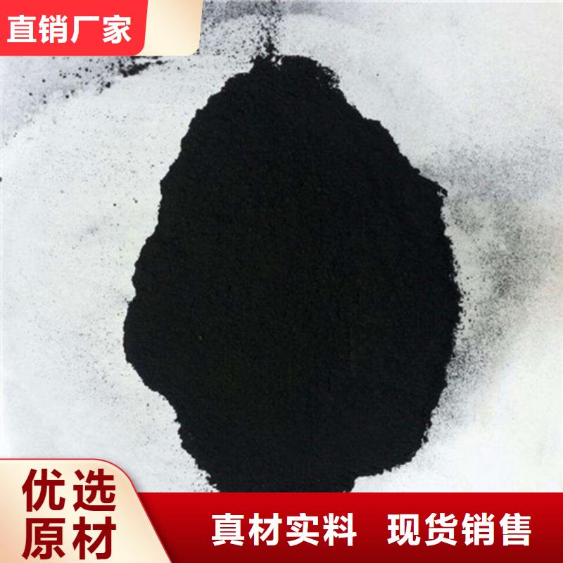 直销【明阳】粉状活性炭-石英砂从源头保证品质