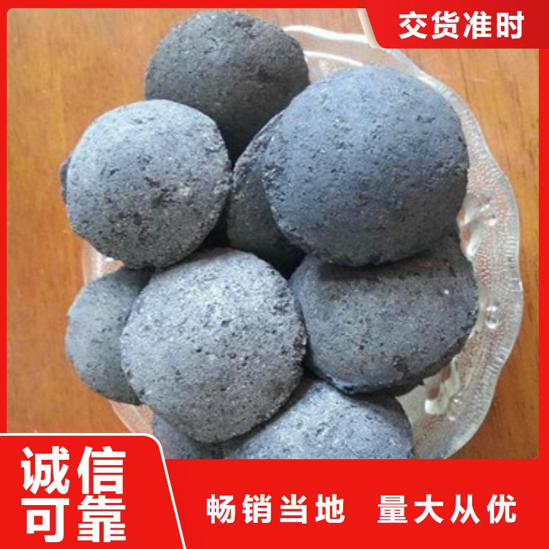 鐵碳填料聚丙烯酰胺助凝劑品質值得信賴