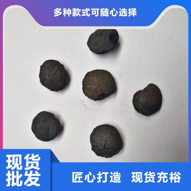 鐵碳填料陰離子聚丙烯酰胺出廠嚴(yán)格質(zhì)檢
