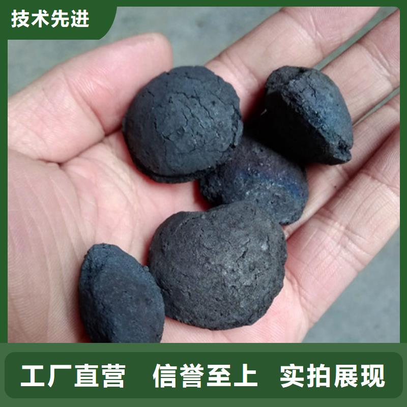 鐵碳填料_蜂窩活性炭精選廠家好貨