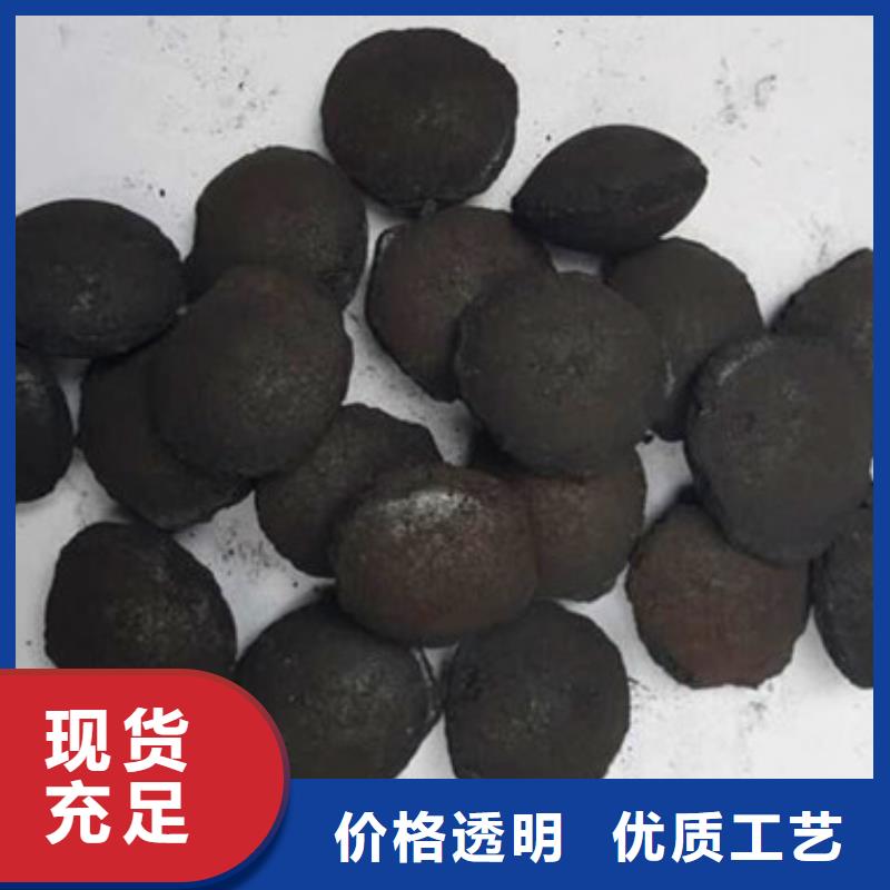 鐵碳填料陰離子聚丙烯酰胺出廠嚴(yán)格質(zhì)檢