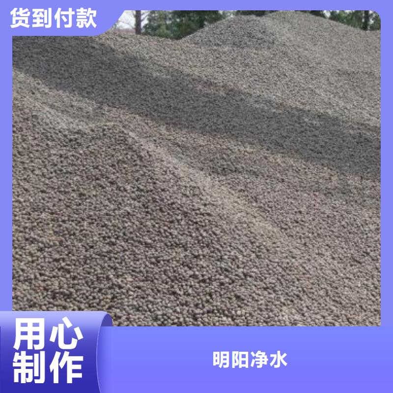 陶粒_蜂窩斜管免費安裝