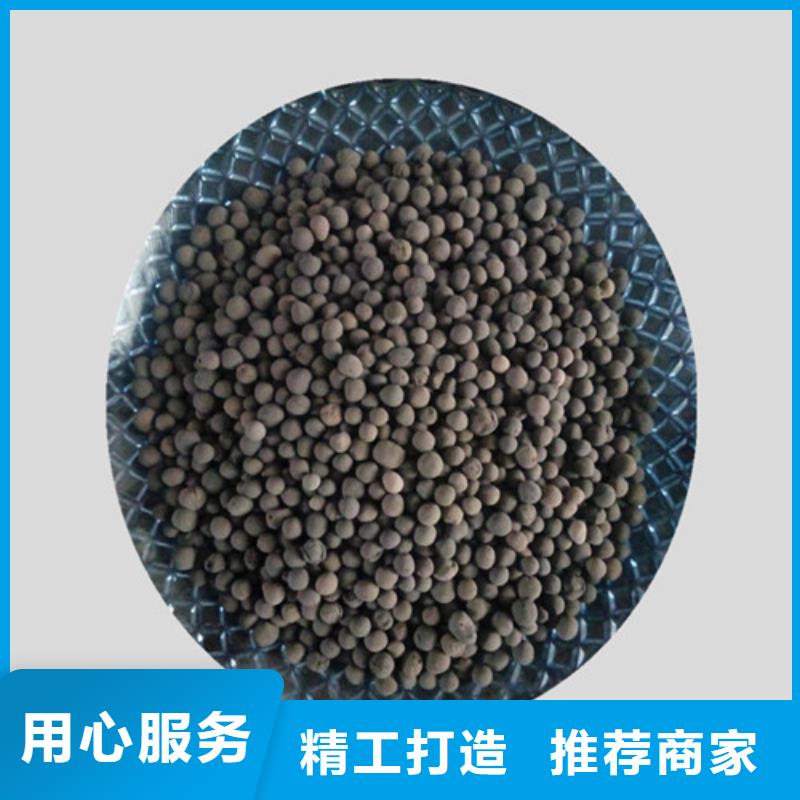 陶粒液面覆蓋球嚴格把關質量放心