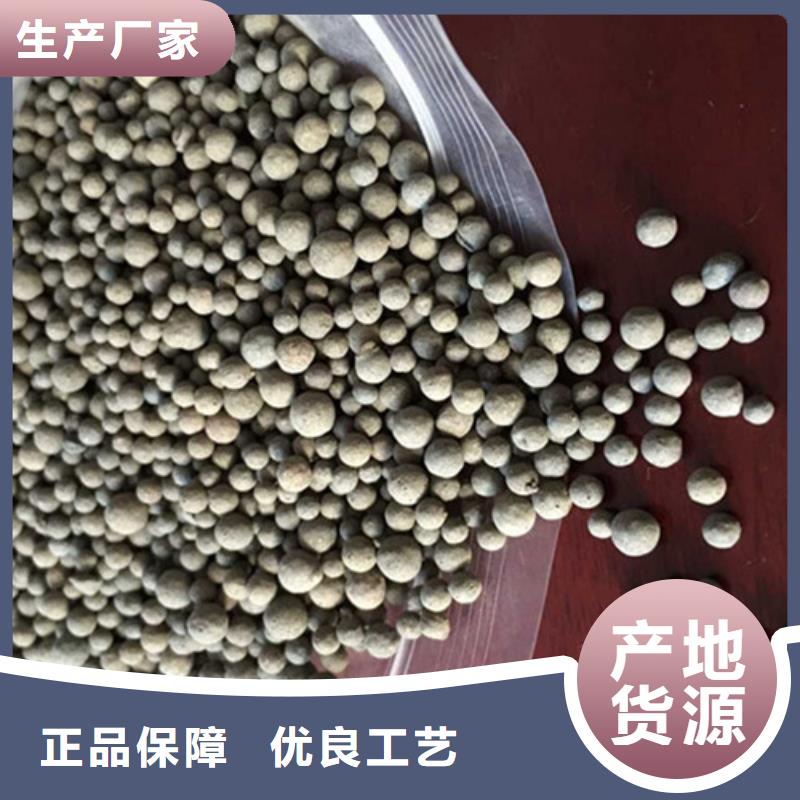 陶粒柱狀活性炭從源頭保證品質