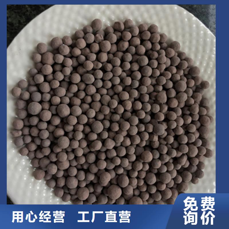 【陶粒】蜂窩斜管庫存豐富