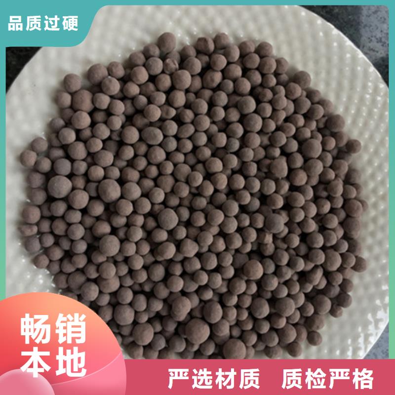 陶粒聚合氯化鋁廠家直接面向客戶