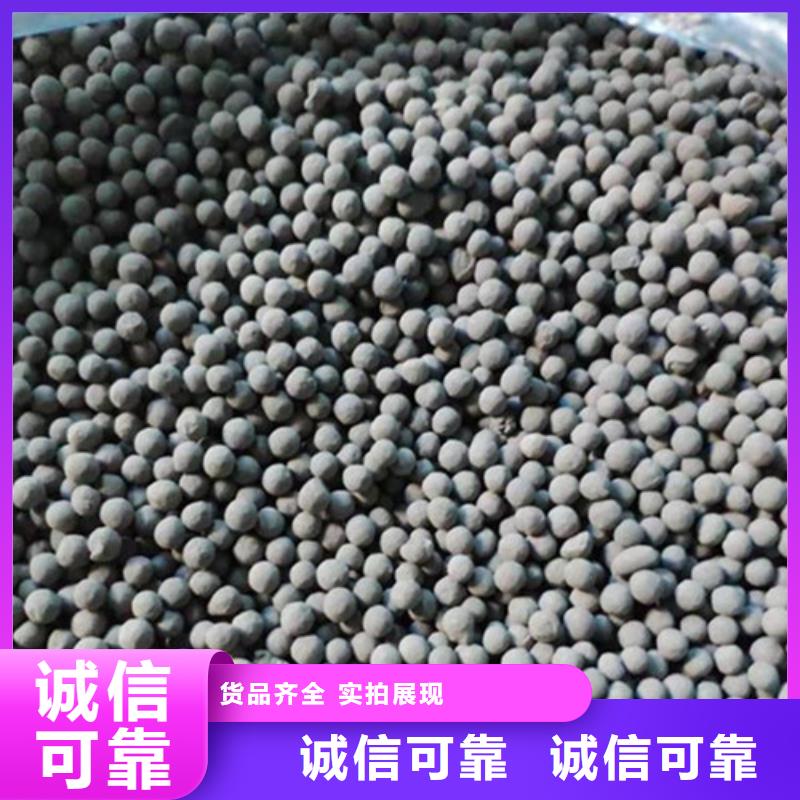 陶粒錳砂優(yōu)選廠商