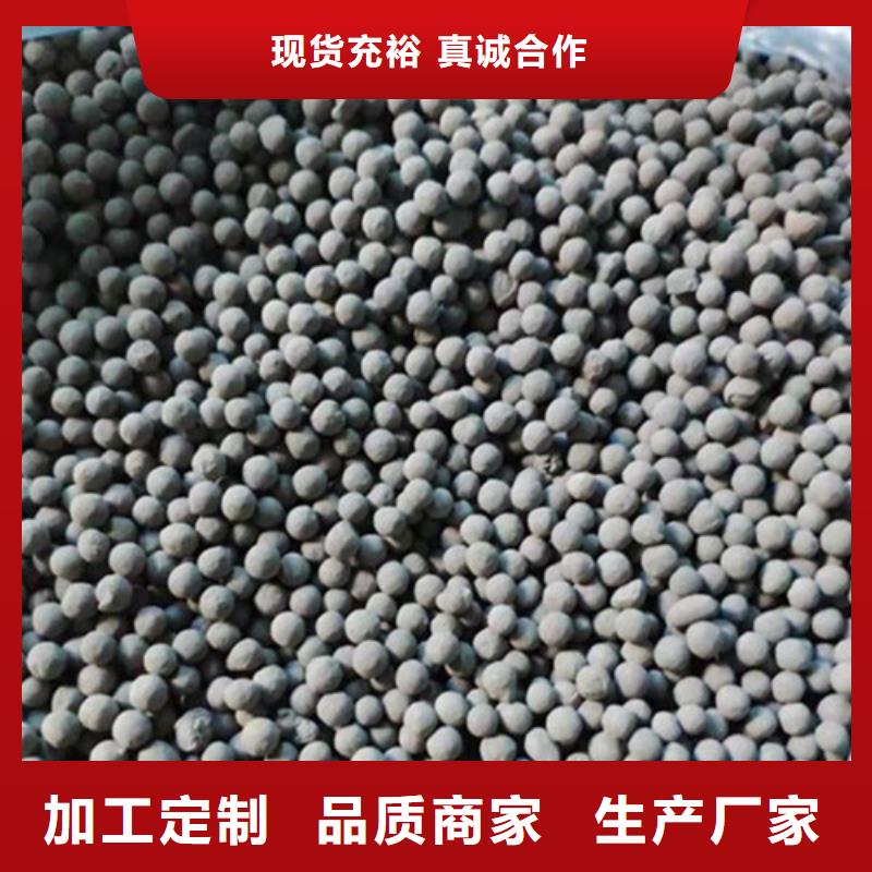 【陶粒】蜂窩斜管庫存豐富