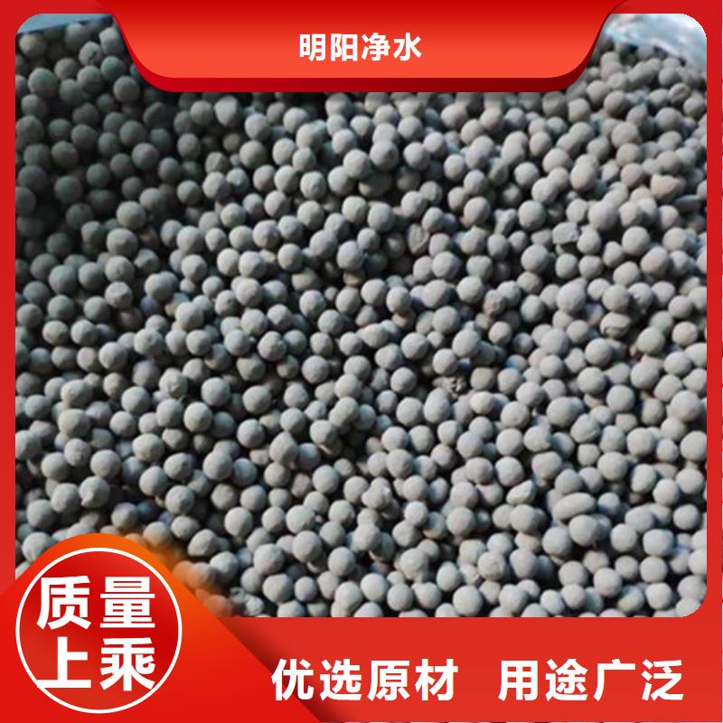 陶粒柱狀活性炭從源頭保證品質