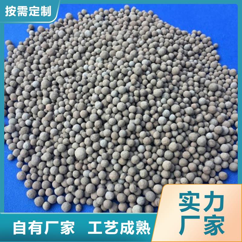 陶粒柱狀活性炭從源頭保證品質