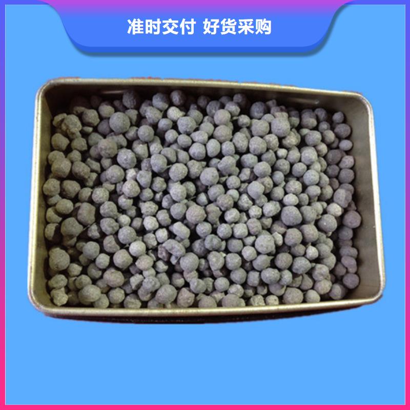 陶粒柱狀活性炭從源頭保證品質