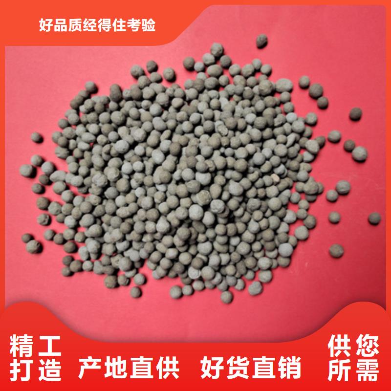 陶粒液面覆蓋球嚴格把關質量放心