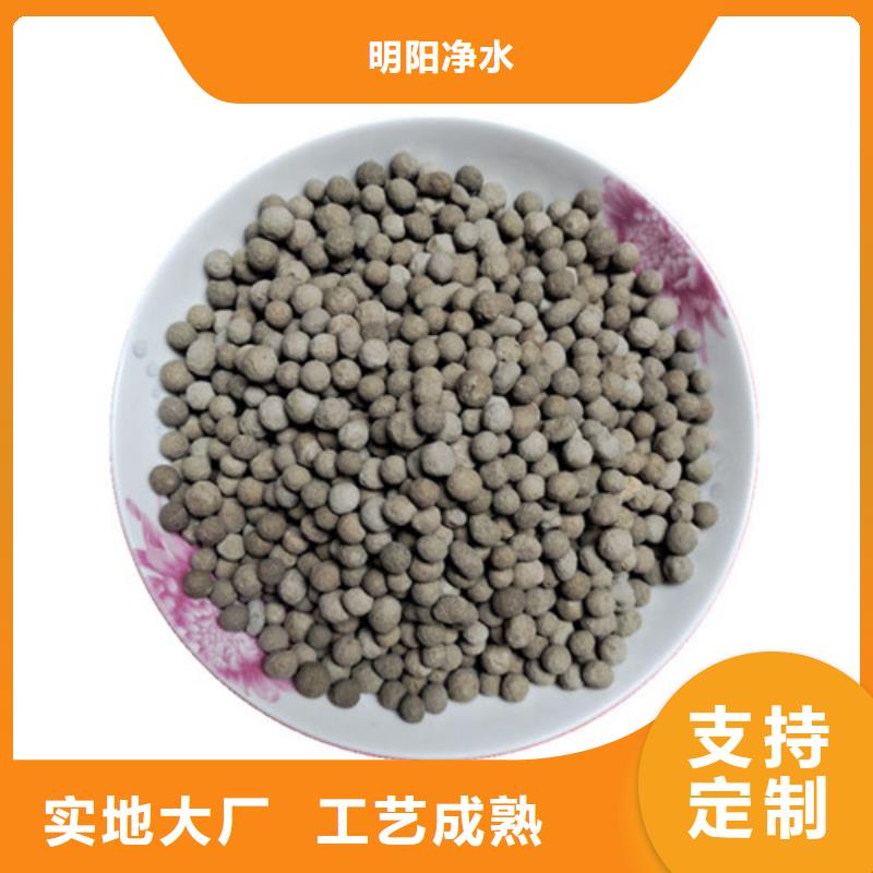 陶粒蜂窩斜管廠家實力大