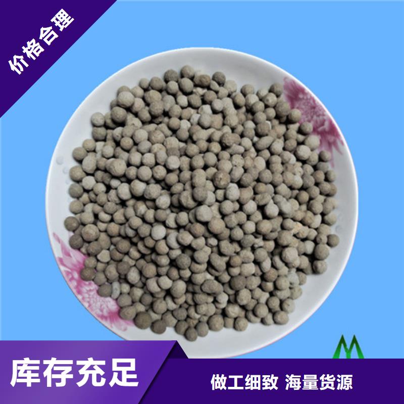 【陶粒】蜂窩斜管庫存豐富