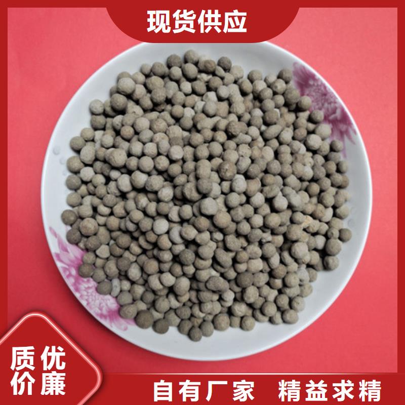陶粒蜂窩斜管廠家實力大