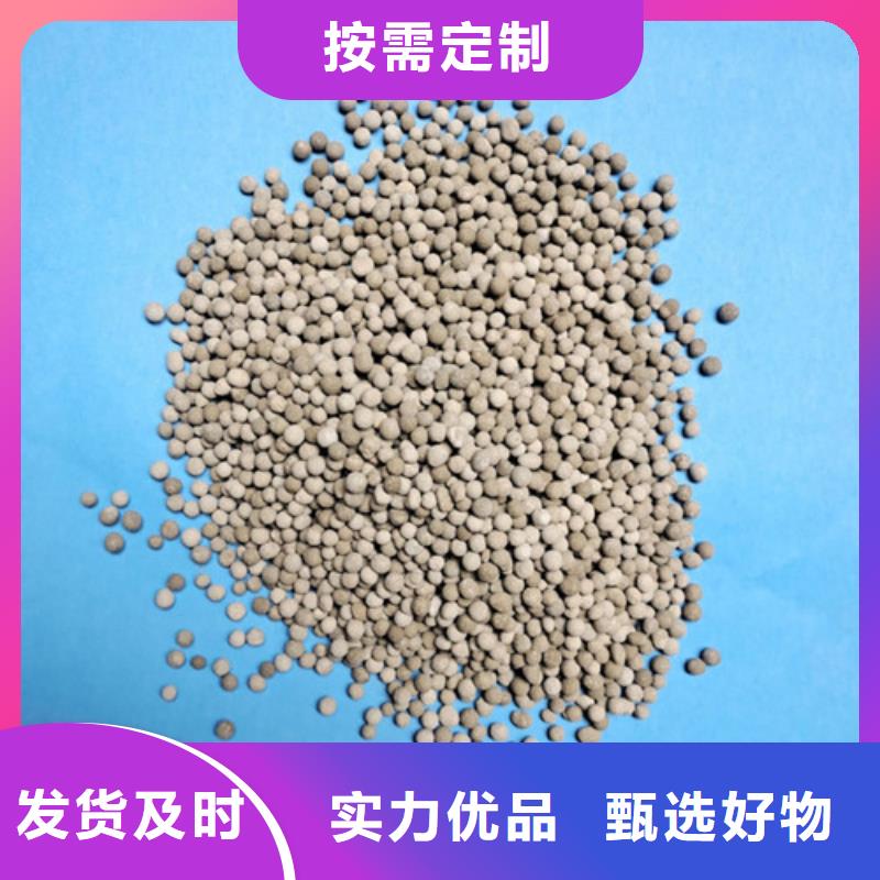 陶粒石英砂拒絕中間商