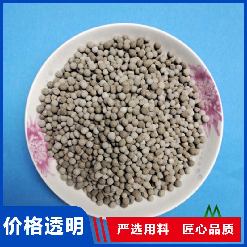 陶粒柱狀活性炭從源頭保證品質